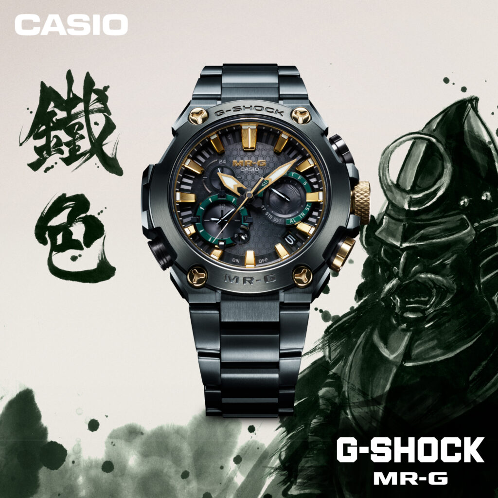 G-SHOCK MRG-B2000RG-3AJR MRG-B2000RG-3AJR