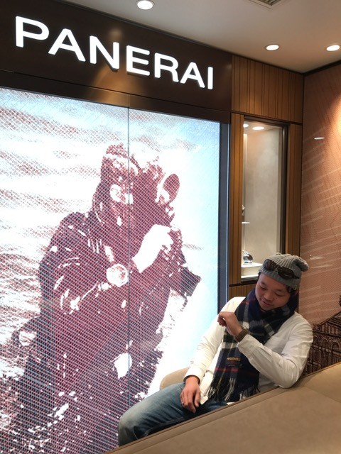 ラジオミール 1940 PAM006572018.01.04