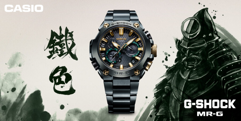 【G-SHOCK MR-G】 フェア開催／COMMON TIME  横浜元町本店、渋谷公園通り店、横浜VIVRE店