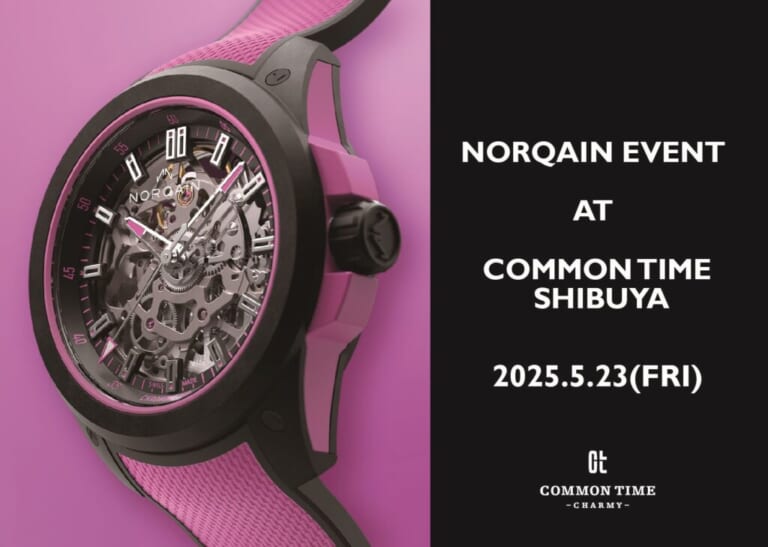 【NORQAIN（ノルケイン）】 イベント開催／COMMON TIME 渋谷公園通り店