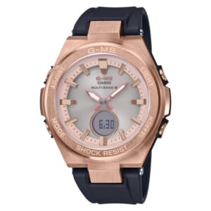 G-SHOCK MSG-W200G-1A1JF MSG-W200G-1A1JF