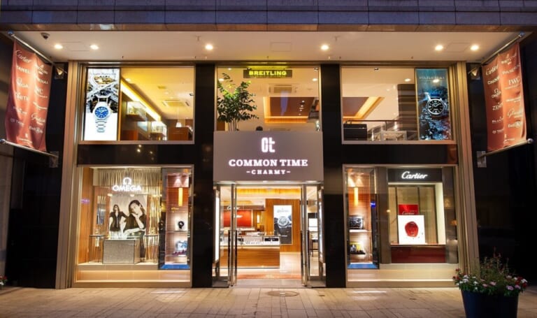 【横浜元町本店コーナーリニューアルフェア】 開催！／COMMON TIME 横浜元町本店限定